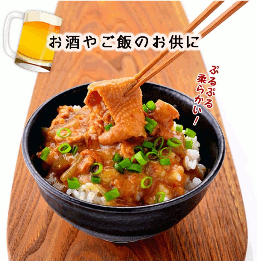 ちょっとお得。広島【呉名物】鳥皮みそ煮130g6缶セットヤマトフーズ【あす楽対応_関東】【あす楽対応_甲信越】【あす楽対応_北陸】【あす楽対応_東海】【あす楽対応_近畿】【あす楽対応_中国】【あす楽対応_四国】【あす楽対応_九州】