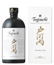 新入荷 戸河内 プレミアム PREMIUM ブレンデッド ジャパニーズ ウイスキー 700ml 化粧箱入り 40度 広島 株式会社サクラオブルワリーアンドディスティラリー【あす楽対応】