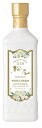 桜尾 GIN WHITE HERBS 700ml SAKURAO GIN クラフトジン さくらお サクラオ ホワイトハーブス サクラオB&D 旧中国醸造