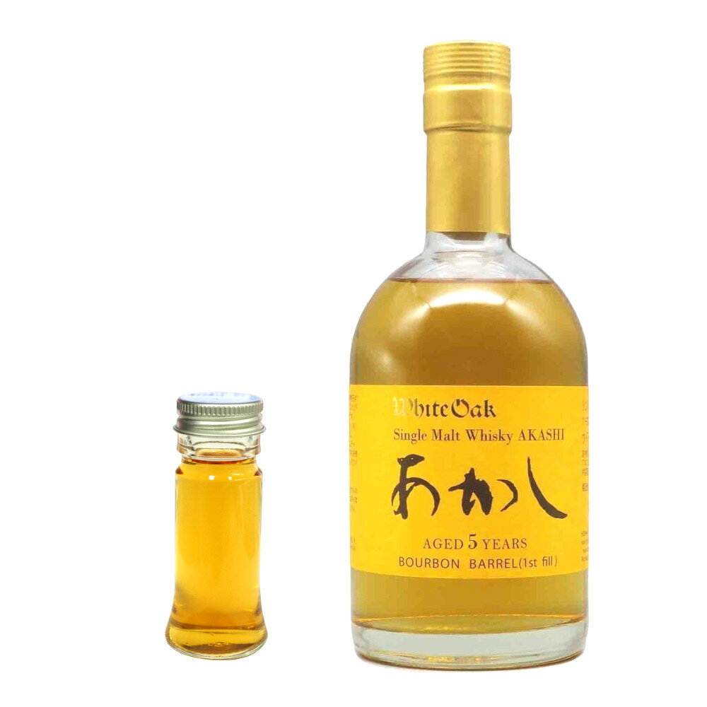 【量り売り】江井ヶ島酒造 シングルモルトあかし5年バーボンバレル 1st fill　50度　30ml　江井ヶ嶋蒸溜所　ウイスキー　お試し