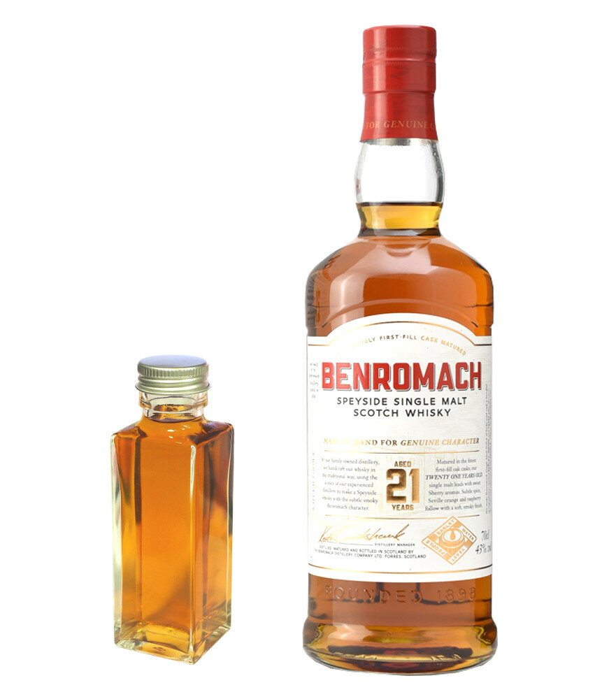 【量り売り】ベンロマック 21年 43度 100ml ウイスキー お試し