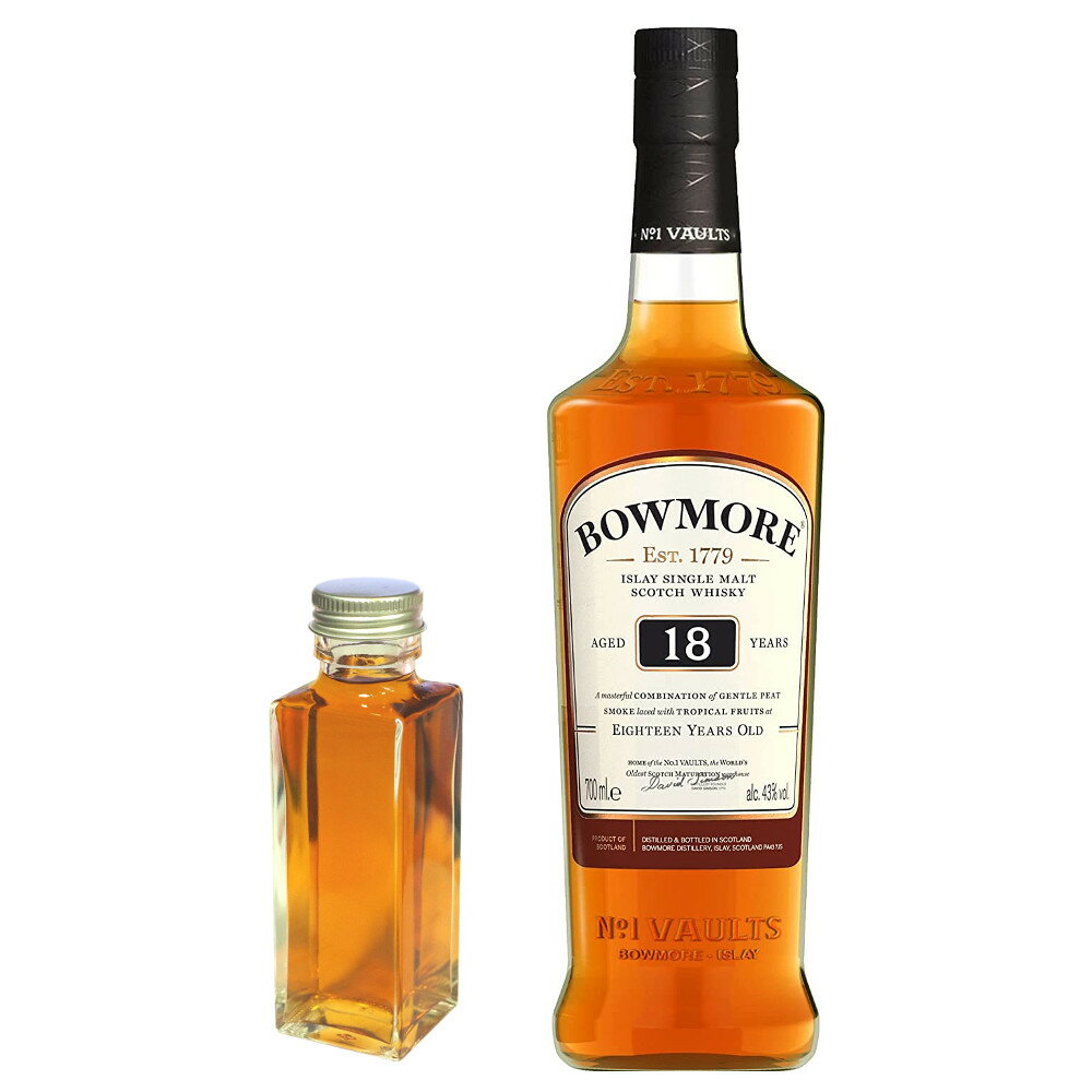 BOWMORE 【量り売り】ボウモア 18年　43度　100ml　ウイスキー　お試し　アイラ