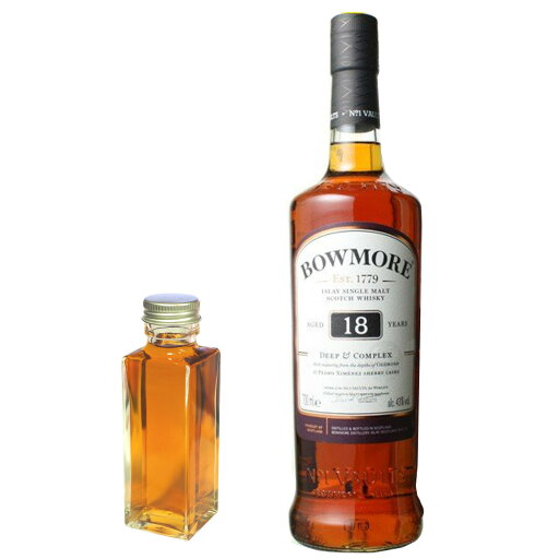 【量り売り】ボウモア 18年ディープ&コンプレックス 43度 100ml ウイスキー お試し アイラ 【量り売り】ボウモア 18年ディープ&コンプレックス 43度 100ml ウイスキー お試し アイラ