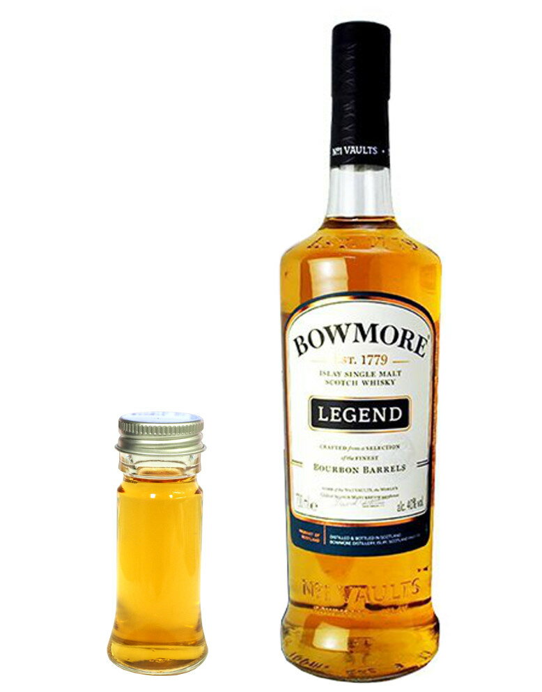 BOWMORE 【量り売り】ボウモア レジェンド　40度　30ml　ウイスキー　お試し　アイラ