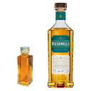 【量り売り】ブッシュミルズ シングルモルト10年 40度 100ml ウイスキー お試し