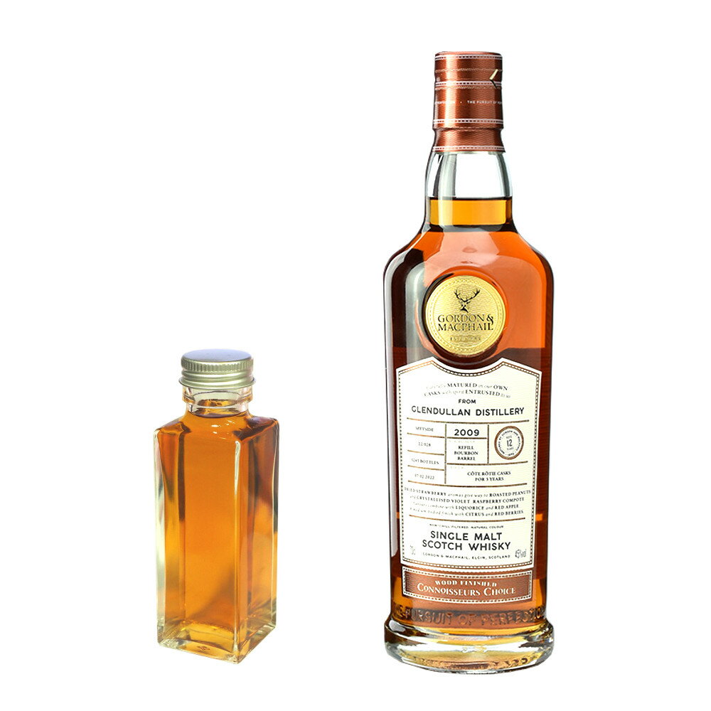 【量り売り】グレンダラン2009 12年 コートロティ・フィニッシュ 45度 ゴードン&マクファイル コニサーズチョイス 100ml お試し