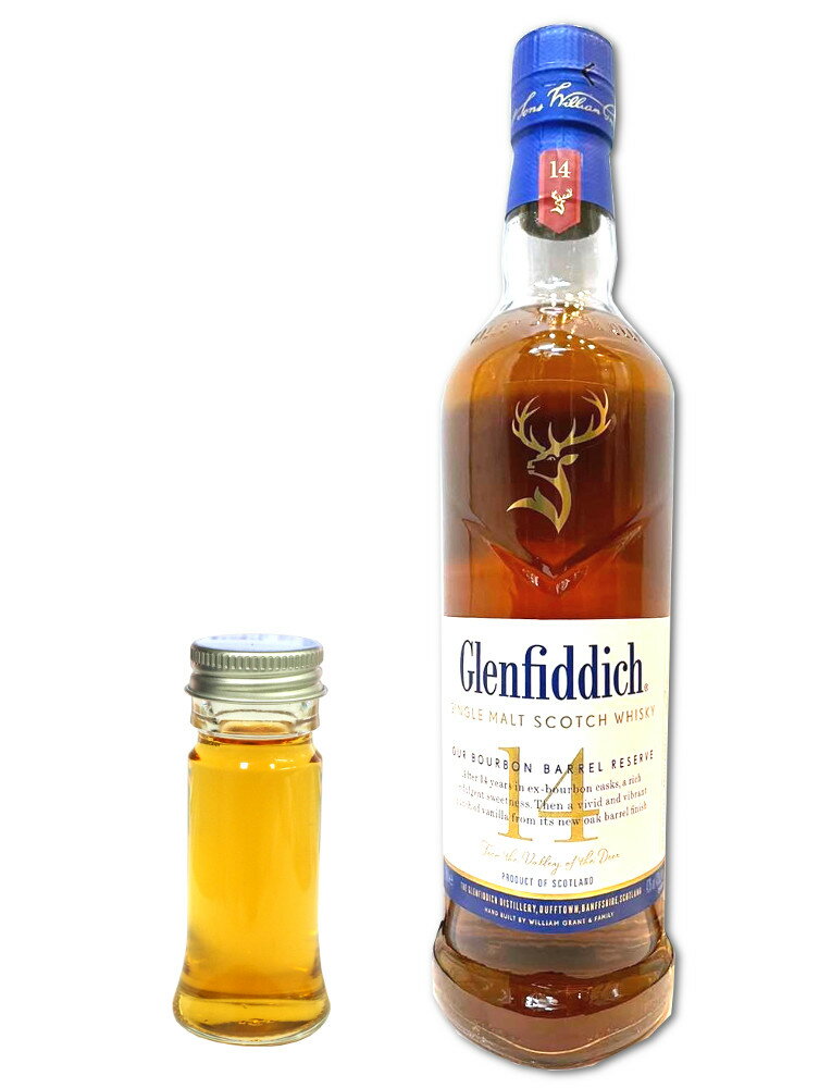 GLENFIDDICH 【量り売り】グレンフィディック　14年　バーボンバレルリザーブ　43度　30ml　ウイスキー　お試し
