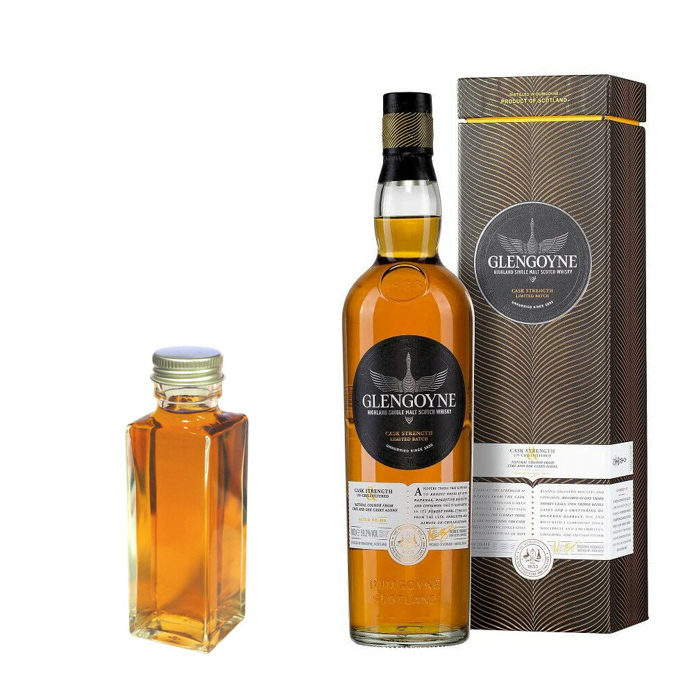 GLENGOYNE 【量り売り】グレンゴイン カスクストレングス バッチ010　 59.5度　100ml　ウイスキー　お試し