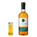 new【量り売り】グリーンスポット シングルポットスチル 40度 30ml or 100ml ウイスキー お試し アイリッシュウイスキー