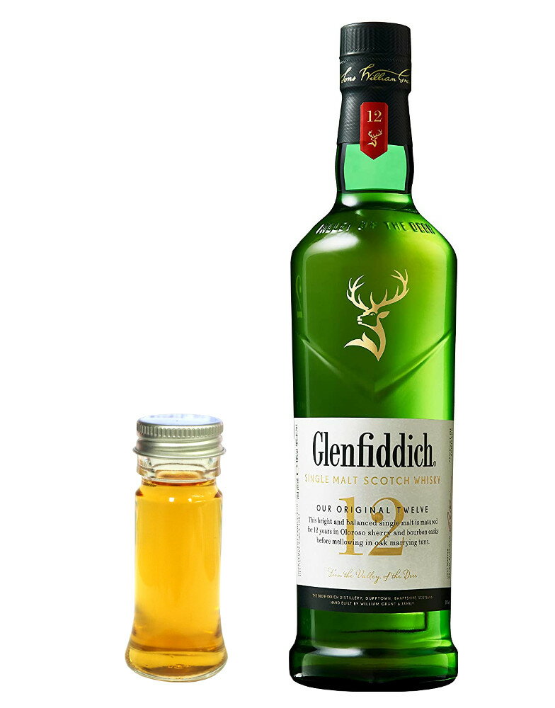 GLENFIDDICH 【量り売り】グレンフィディック12年　40度　30ml　ウイスキー　お試し