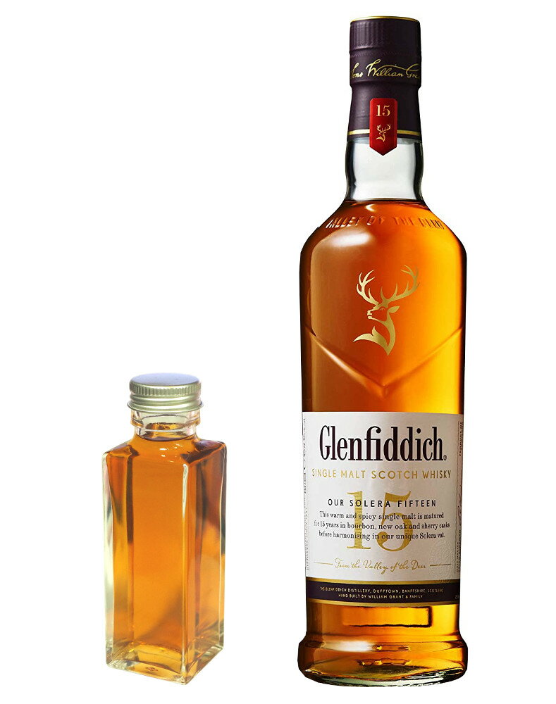 GLENFIDDICH 【量り売り】グレンフィディック15年　ソレラ　40度　100ml　ウイスキー　お試し