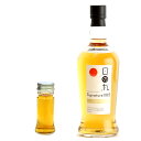 new【量り売り】日の丸ウイスキー SIGNATURE 1823 48度 30ml or 100ml ウイスキー お試し 木内酒造