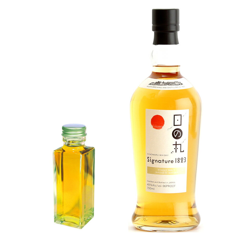 new【量り売り】日の丸ウイスキー　SIGNATURE 1823　48度　30ml　or　100ml　ウイスキー　お試し 　木内酒造