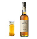 【量り売り】オーバン 14年 43度 30ml ウイスキー お試し
