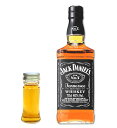 【量り売り】ジャックダニエル ブラック oldNo.7 40度 30ml ウイスキー お試し