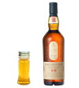 LAGAVULIN 【量り売り】ラガヴーリン 16年　43度　30ml　ウイスキー　お試し