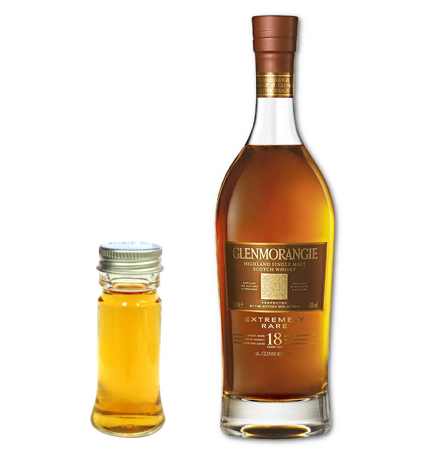 GLENMORANGIE 【量り売り】グレンモーレンジ 18年　43度　30ml　ウイスキー　お試し