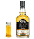 【量り売り】ウルフバーン 3年 オーロラ 46度 30ml ウイスキー お試し あす楽