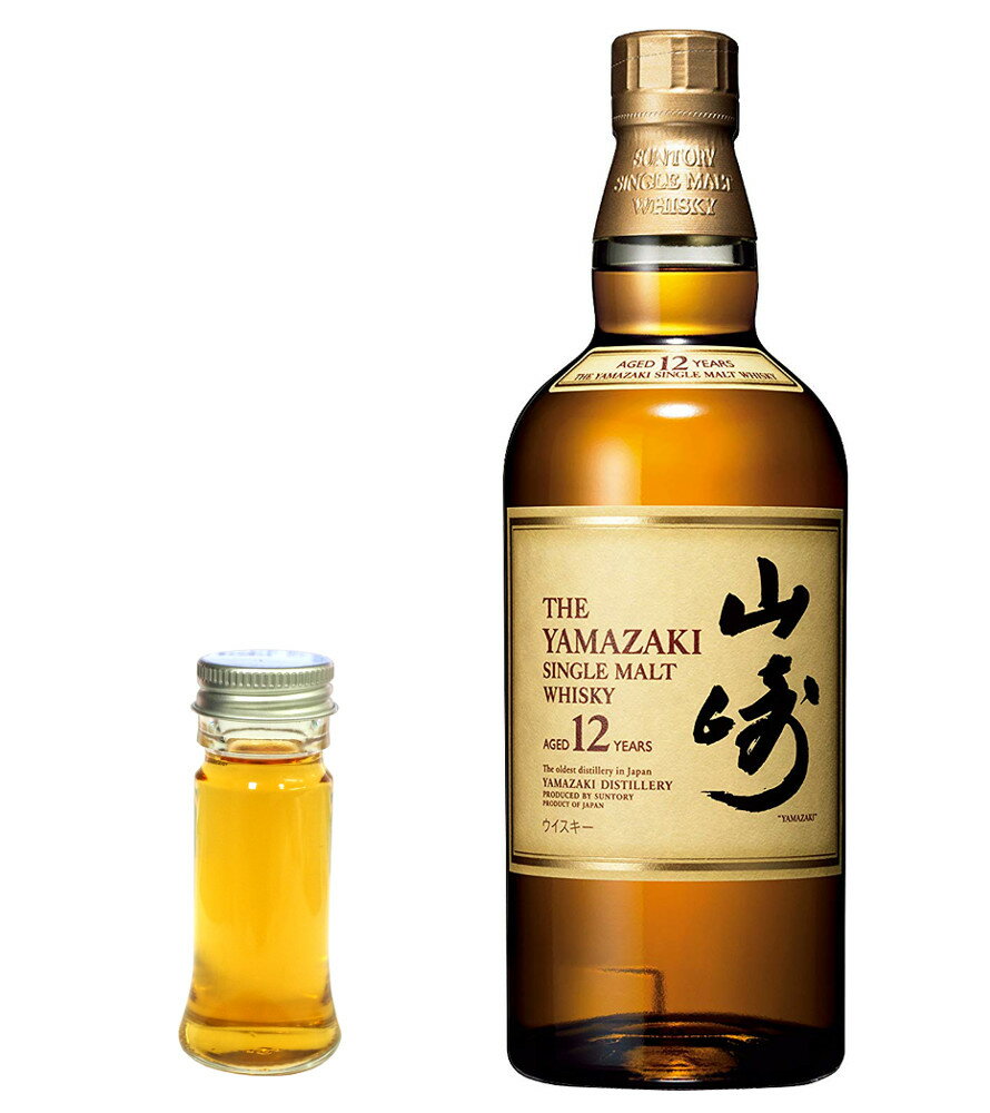 楽天市場】山崎12年 量り売りの通販 楽天市場】山崎12年 量り売りの通販
