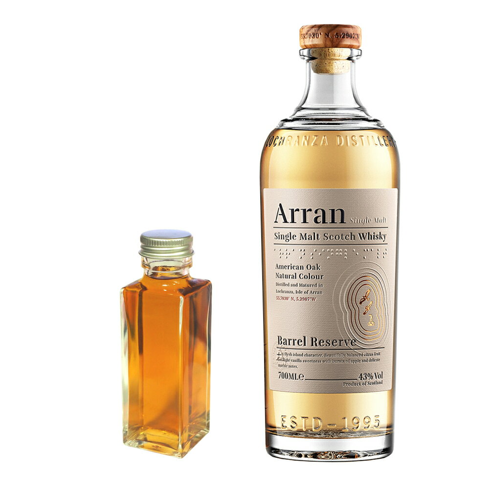 【量り売り】アラン　バレルリザーヴ　43度　100ml　ウイスキー　お試し