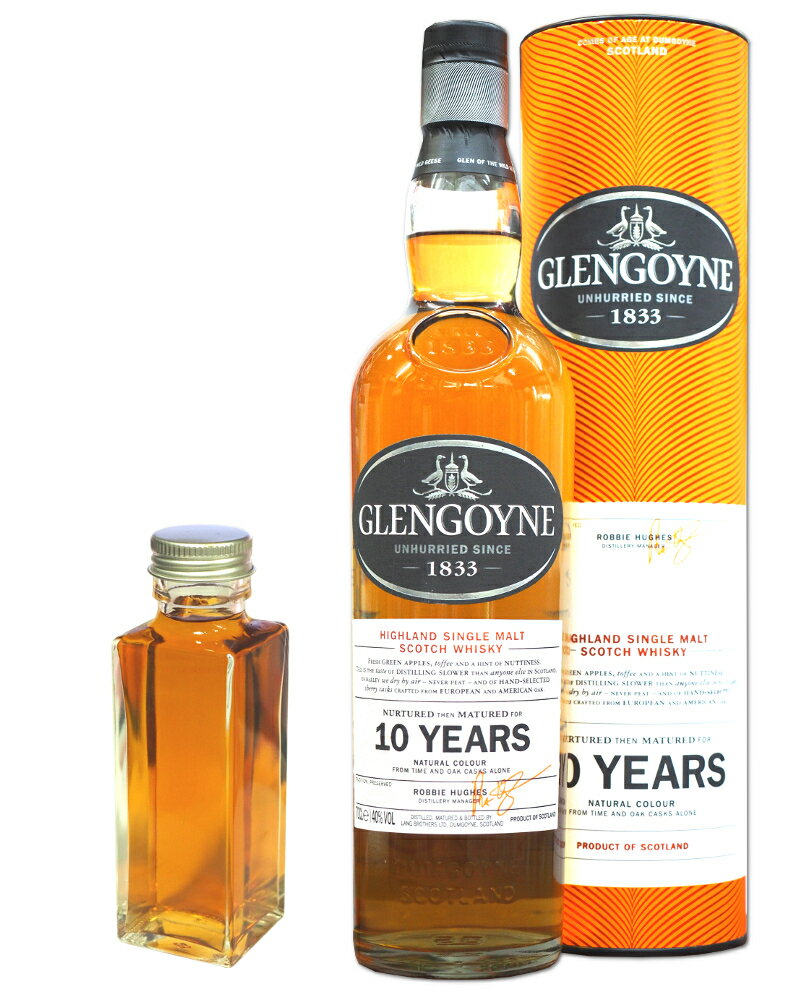 GLENGOYNE 【量り売り】グレンゴイン　10年　 40度　100ml　ウイスキー　お試し