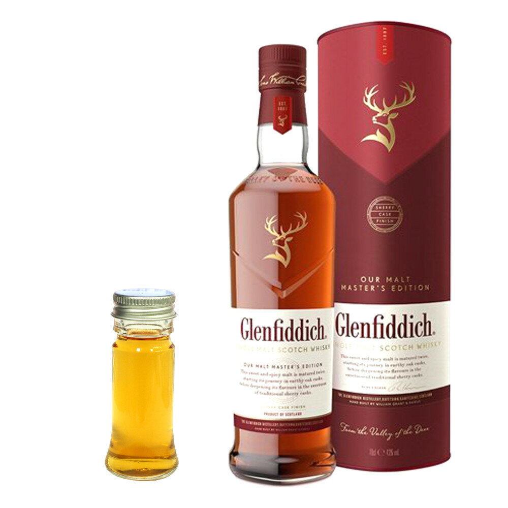 GLENFIDDICH 【量り売り】グレンフィディック モルトマスターズ エディション　43度　30ml　ウイスキー　お試し