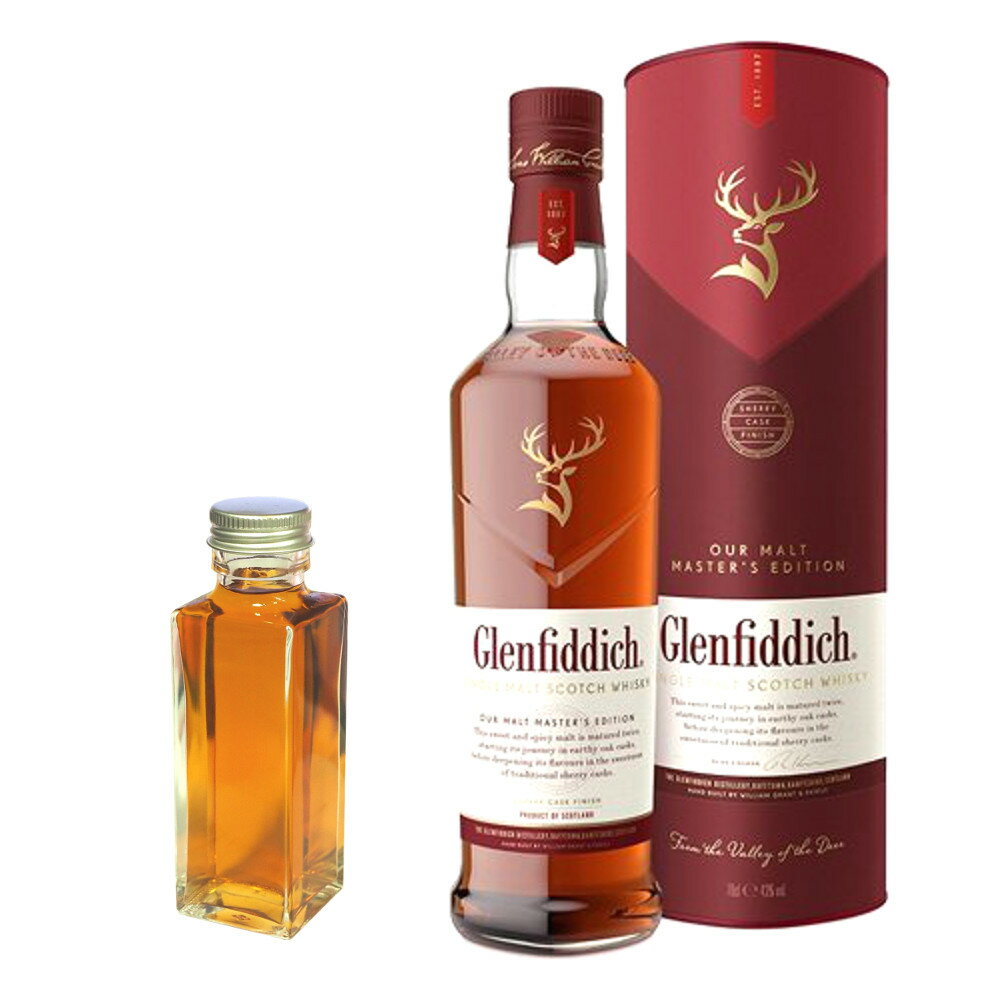 GLENFIDDICH 【量り売り】グレンフィディック モルトマスターズ エディション　43度　100ml　ウイスキー　お試し