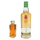 【量り売り】グレンアラヒー 14年 ゴードン&マクファイル ディスカバリー バーボン 43度 100ml お試し