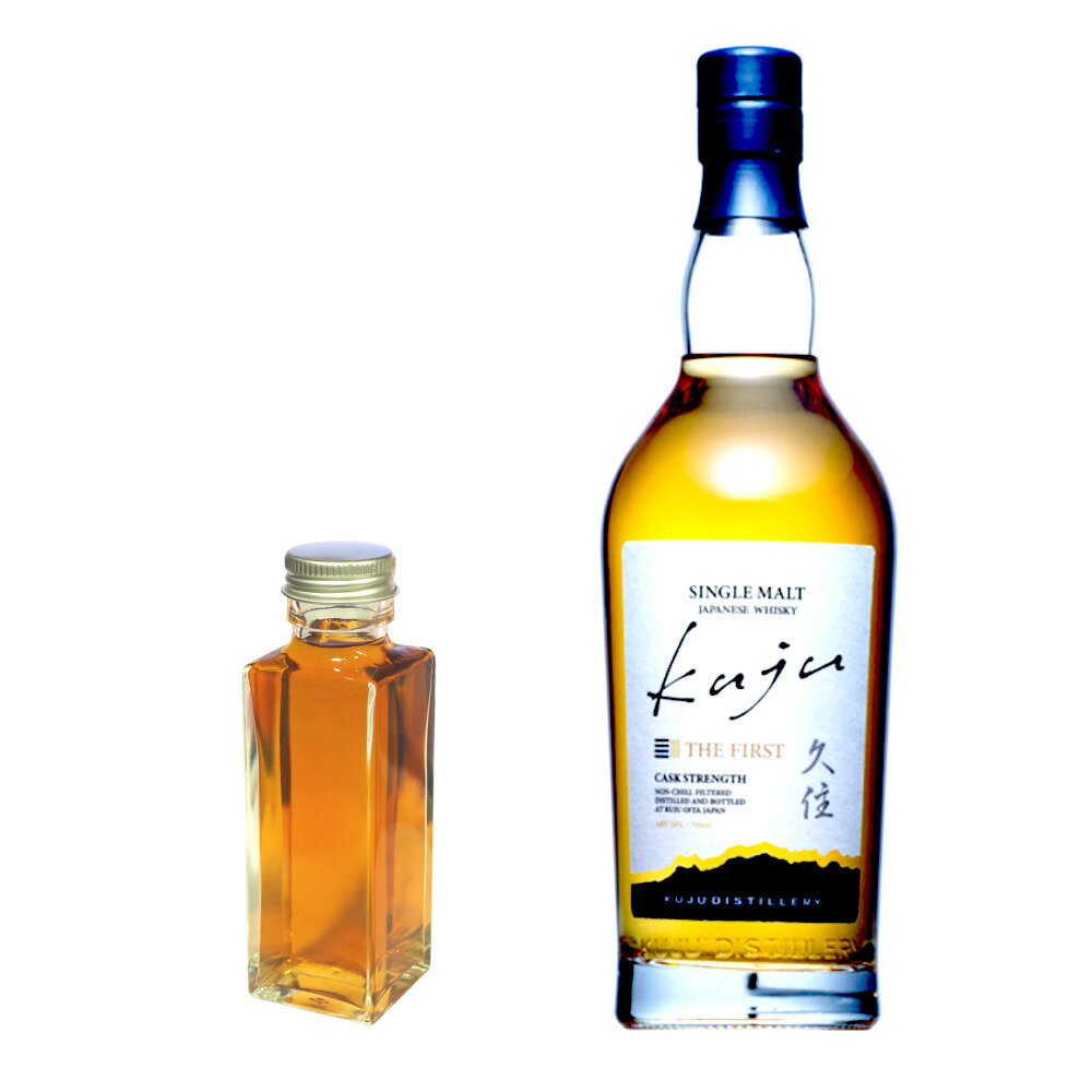 new【量り売り】久住 シングルモルトウイスキー THE FIRST　58度　30ml or 100ml　ウイスキー　お試し