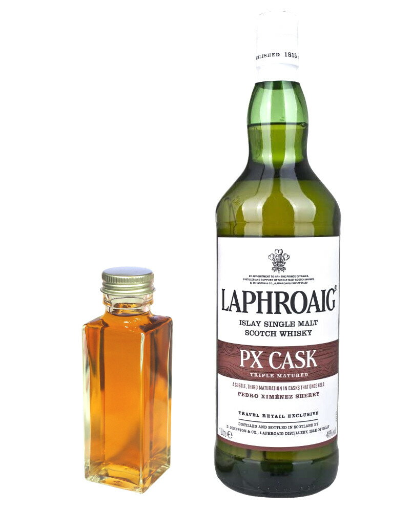 LAPHROAIG 【量り売り】ラフロイグ PX　カスク　48度　100ml　ウイスキー　お試し