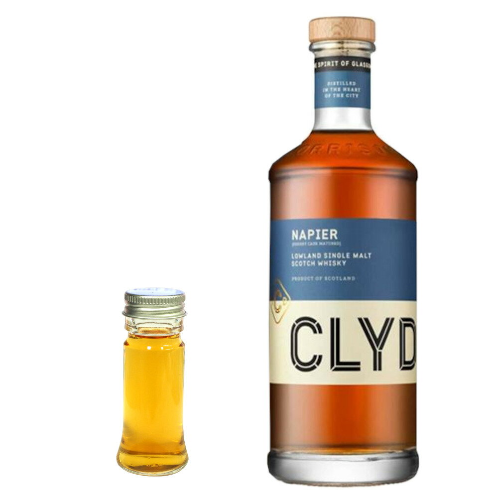 【量り売り】クライドサイド ナピア 46度　30ml or 100ml　ウイスキー　お試し　ローランド