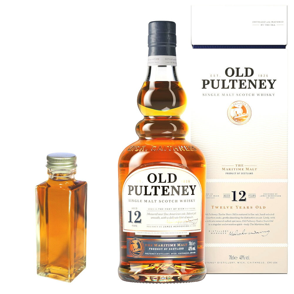 【量り売り】　オールドプルトニー12年　40度　100ml　詰め替え商品　 オールドプルトニー(OLD_PULTENEY)は、1826年に創業した、最も古い蒸留所の1つ。 スコットランド本土最北端に位置する蒸留所で、バランタインのメイン原酒でもあります。 蒸留所が海岸沿いにあることを思わせる塩っぽい香りとオイリーな味わい。 ■原材料：モルト■アルコール度：40度■原産国：スコットランド 「お酒は20歳から！未成年者への酒類の販売は固くお断りしています！」 また迷った時にはおすすめセットもご検討ください &nbsp;　&nbsp;&nbsp;&nbsp;&nbsp;&nbsp;&nbsp;&nbsp;&nbsp; &nbsp;　　 　&nbsp;&nbsp;&nbsp;&nbsp;&nbsp; 　　&nbsp; &nbsp;こちらは100ml量り売り商品です。写真参照。オールドプルトニー(OLD_PULTENEY)は、1826年に創業した、最も古い蒸留所の1つ。 スコットランド本土最北端に位置する蒸留所で、バランタインのメイン原酒でもあります。 蒸留所が海岸沿いにあることを思わせる塩っぽい香りとオイリーな味わい。