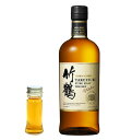 【量り売り】ニッカ 竹鶴 ピュアモルト 43度 30ml ウイスキー お試し