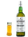 LAPHROAIG 【量り売り】ラフロイグ クォーターカスク　48度　30ml　ウイスキー　お試し