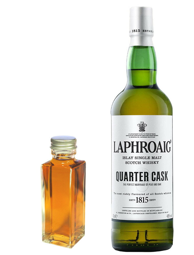 LAPHROAIG 【量り売り】ラフロイグ クォーターカスク　48度　100ml　ウイスキー　お試し