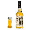 【量り売り】三郎丸VI シックス THE LOVERS ザ ラバーズ 48度 30ml or 100ml ウイスキー 三郎丸蒸留所 お試し