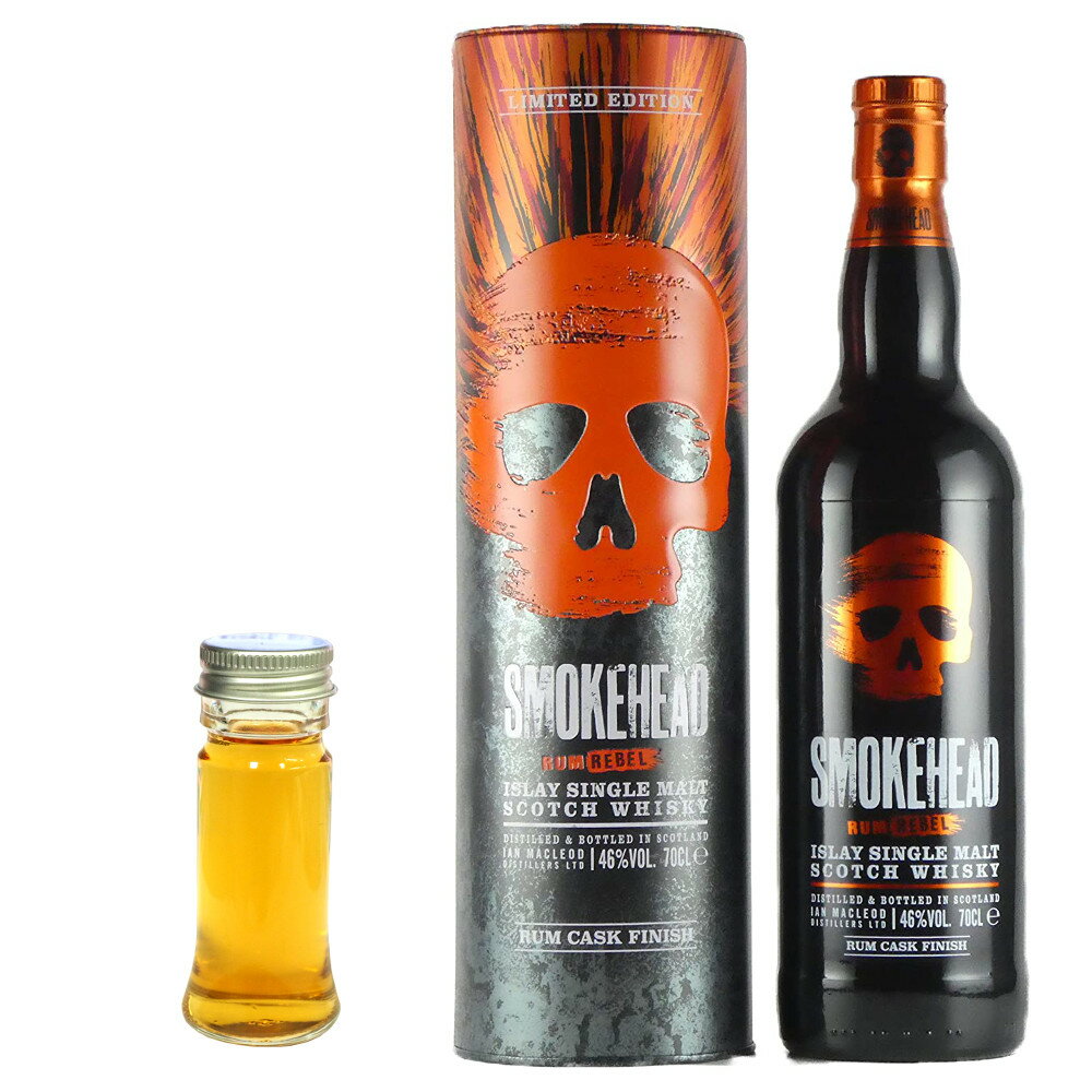 【量り売り】スモークヘッド ラムレベル ラム カスク フィニッシュ 46度 30ml ウイスキー お試し