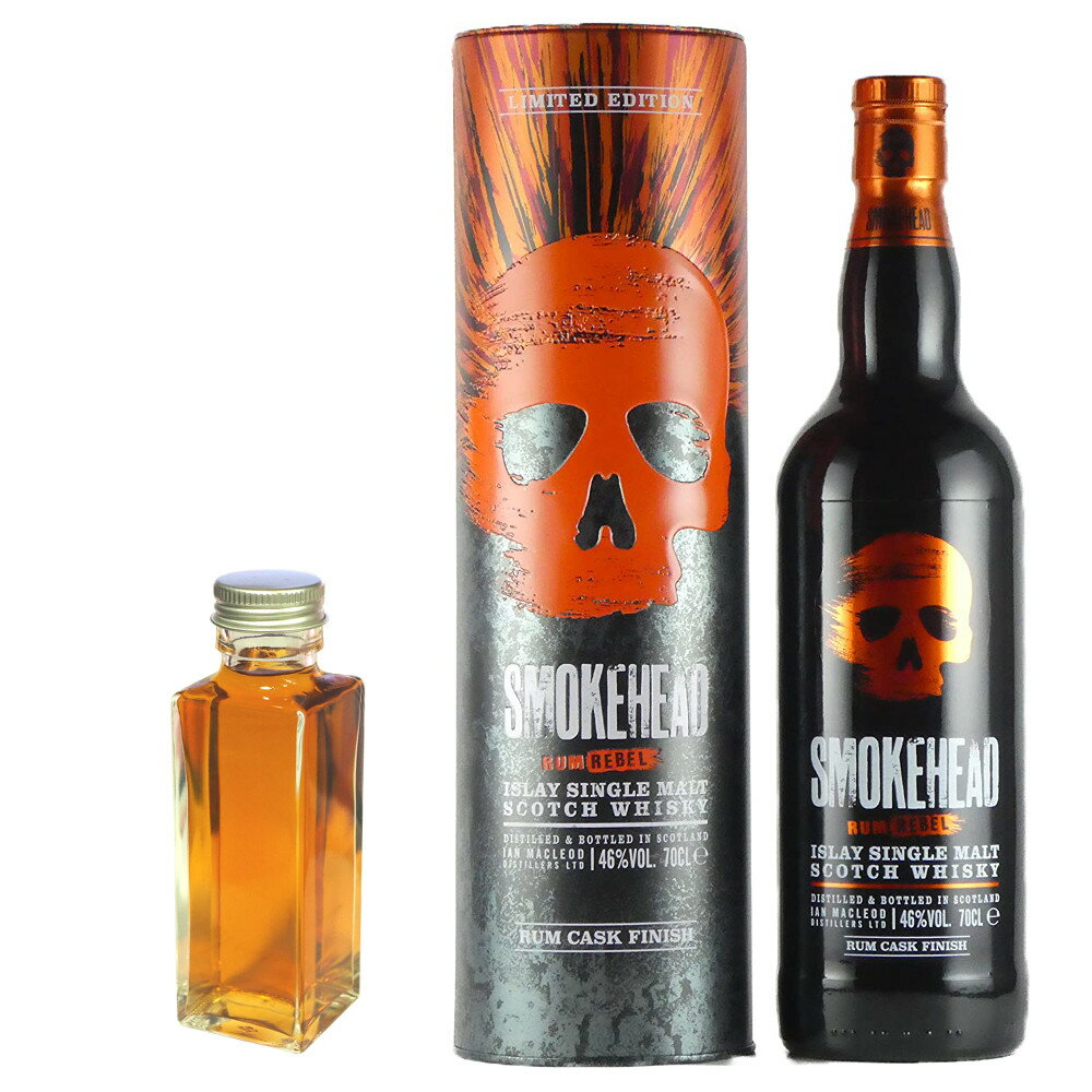 【量り売り】スモークヘッド ラムレベル ラム カスク フィニッシュ 46度 100ml ウイスキー お試し