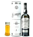 【量り売り】スカラバス 10年 46度 30ml ウイスキー お試し
