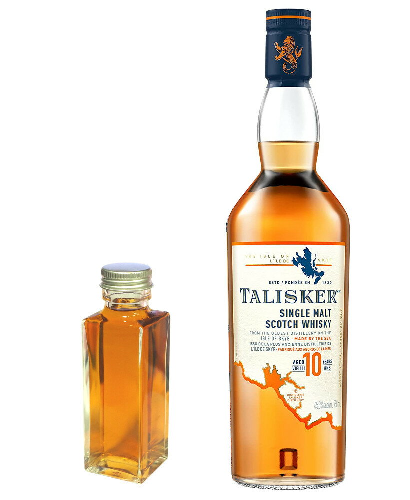 TALISKER 【量り売り】タリスカー 10年　45.8度　100ml　ウイスキー　お試し　あす楽