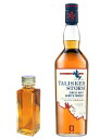 TALISKER 【量り売り】タリスカー ストーム　45.8度　100ml　ウイスキー　お試し　あす楽