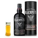 【量り売り】ティーリング ブラックピッツ 46度 30ml アイリッシュ ウイスキー お試し