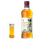 【量り売り】シングルモルト 津貫 2024 エディション 50度 30ml ウイスキー お試し