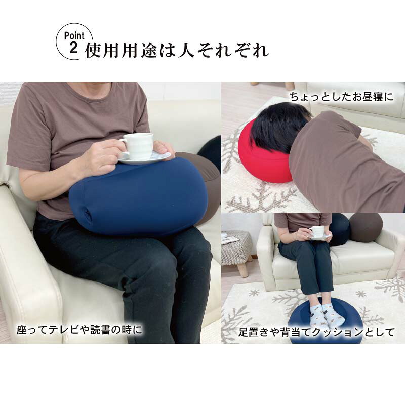 ドラム型 ビーズクッション 約28cm×15c...の紹介画像3