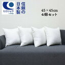 クッション デニムクッション Denim CUSHION YD-20635 座布団 背クッション 枕 大きい おしゃれ デニム コットン ソファ ビンテージ ユーズド カジュアル アメリカン レトロ シンプル 新築祝い ギフト プレゼント