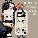 iphone14 ケース 可愛い iphone15 ケース パンダ iphone15pro ケース おしゃれ iphone13 ケース iphone15 14 13 12 11 pro max ケース iphone XS MAX iphone XR