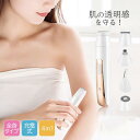 フェイスシェーバー シェーバ女性用 母の日 ボディ レディースシェーバー 全身用 フェイス 顔 眉 vio 脱毛器 電動かみそり 電動シェーバーシェーバー レデ...