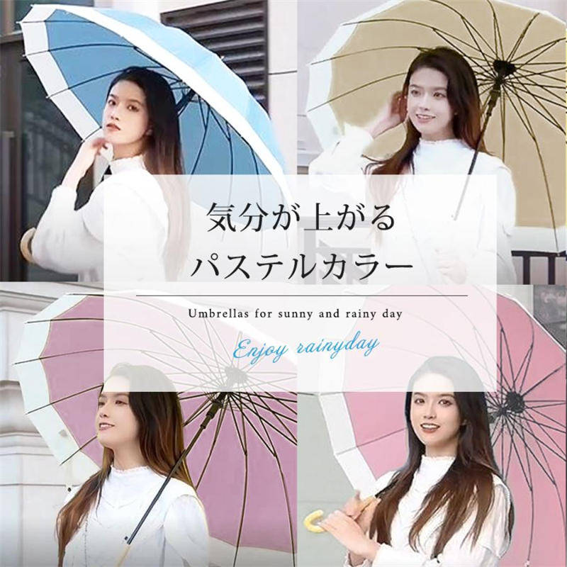 晴雨兼用 長傘 自動傘 パステルカラー レディース 日傘 ワイド傘 遮光 傘 16本骨 耐風 軽量 クリスマス プレゼント ギフト