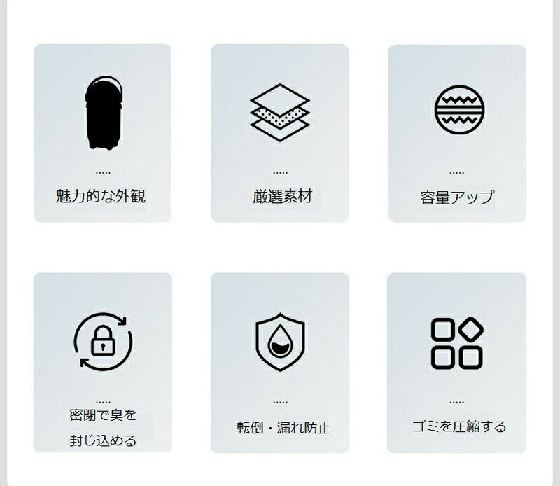 おむつ処理ポット オムツ用ゴミ箱 防臭構造 赤ちゃん用 介護用 ペット用