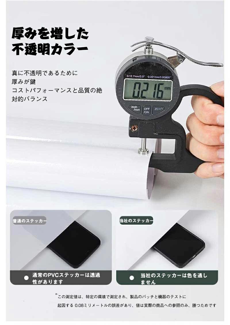 壁紙 のり付 壁紙シール 大理石シート全6柄 大理石 リメイクシート のり付き シート 防水 キッチン リフォーム 浴室 台所 キッチン用 賃貸 クロス おしゃれ はがせる壁紙 リメイク 床 リメイク シート 玄関 防水 背景シート 光沢があり 張り替え 北欧 耐熱 hiroshop-10016198 HIRO Online Shop サンプル画像3